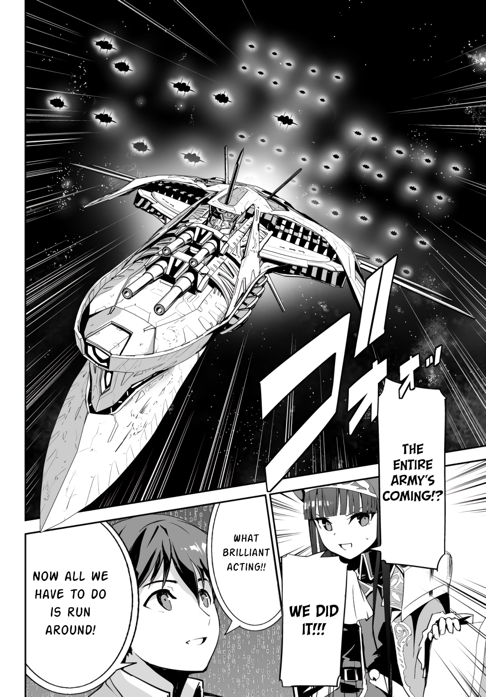 Unparalleled Path ~ Reincarnated as the AI for a Space Battleship ~ Chapter 8 16